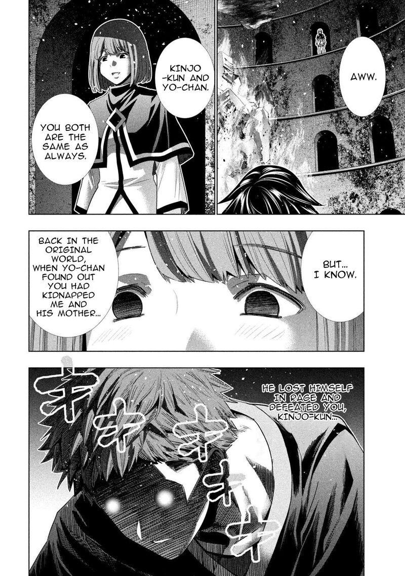 Parallel Paradise 322 18