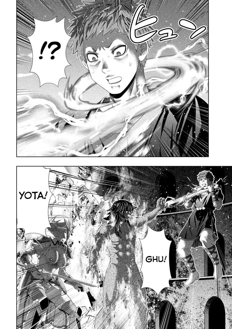 Parallel Paradise 322 8