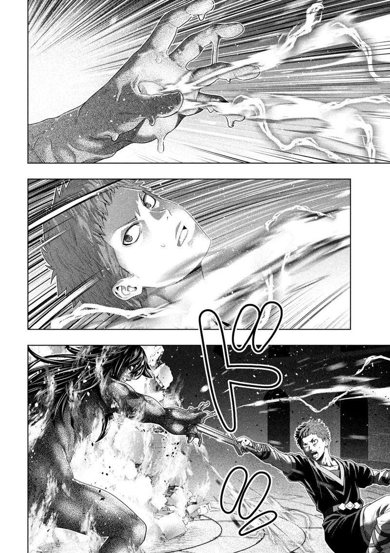 Parallel Paradise 323 11