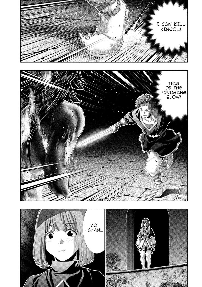 Parallel Paradise 323 14