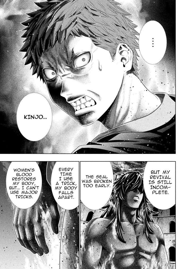 Parallel Paradise 324 17