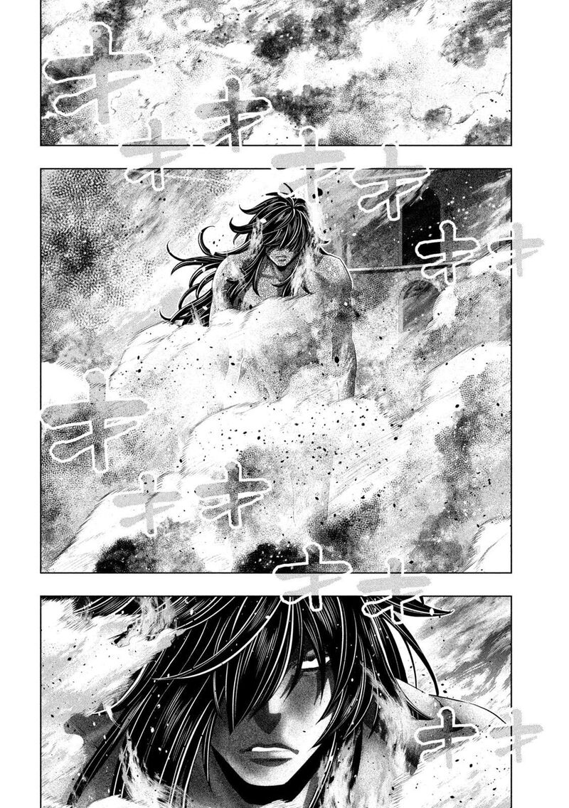 Parallel Paradise 324 6