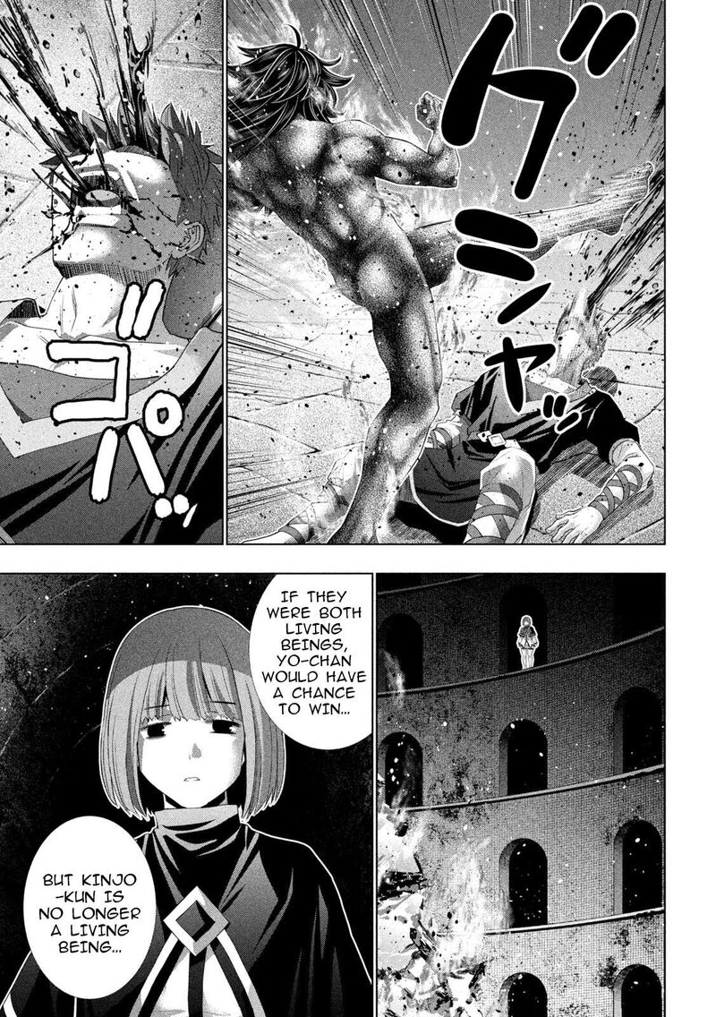 Parallel Paradise 325 15