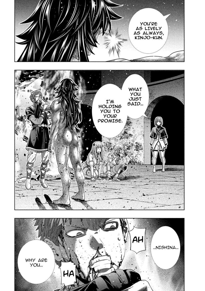 Parallel Paradise 325 18