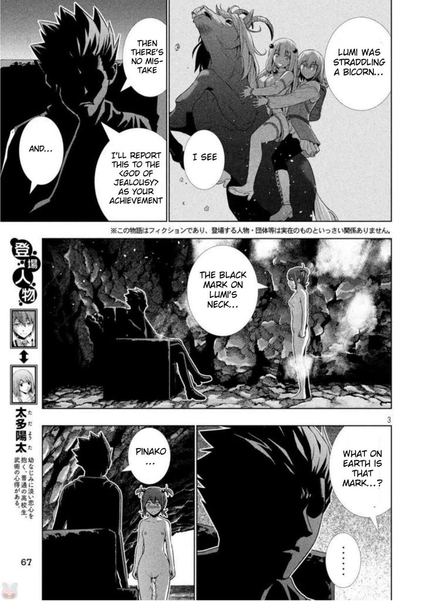 Parallel Paradise 34 3