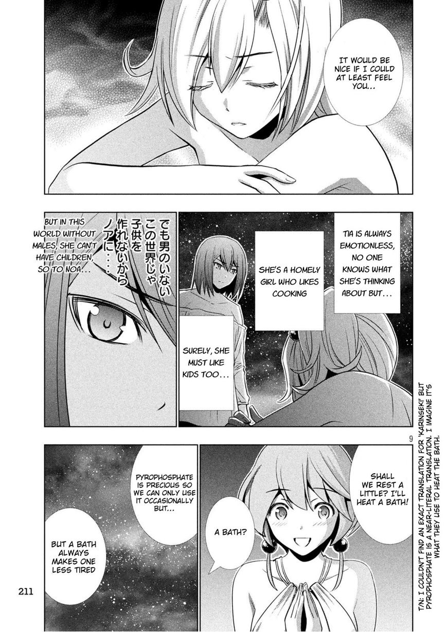 Parallel Paradise 37 9
