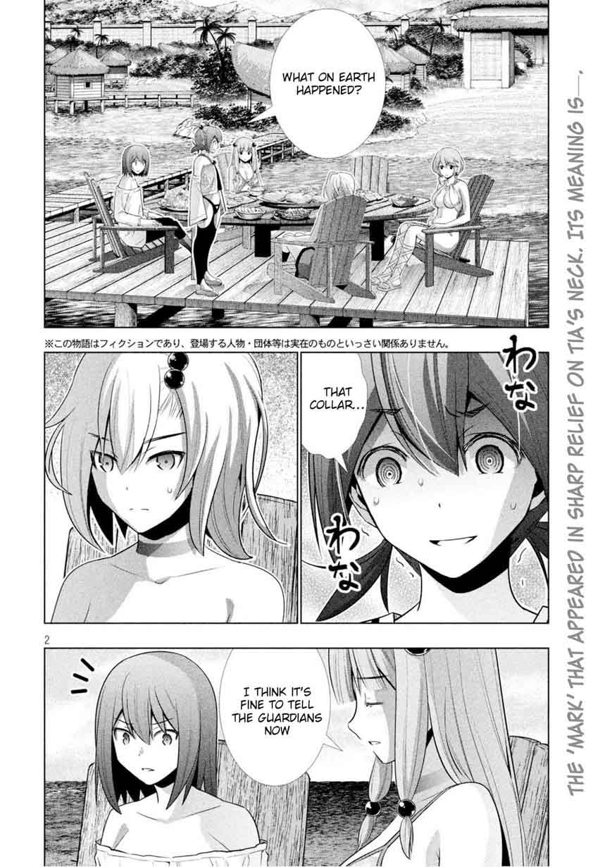 Parallel Paradise 41 2