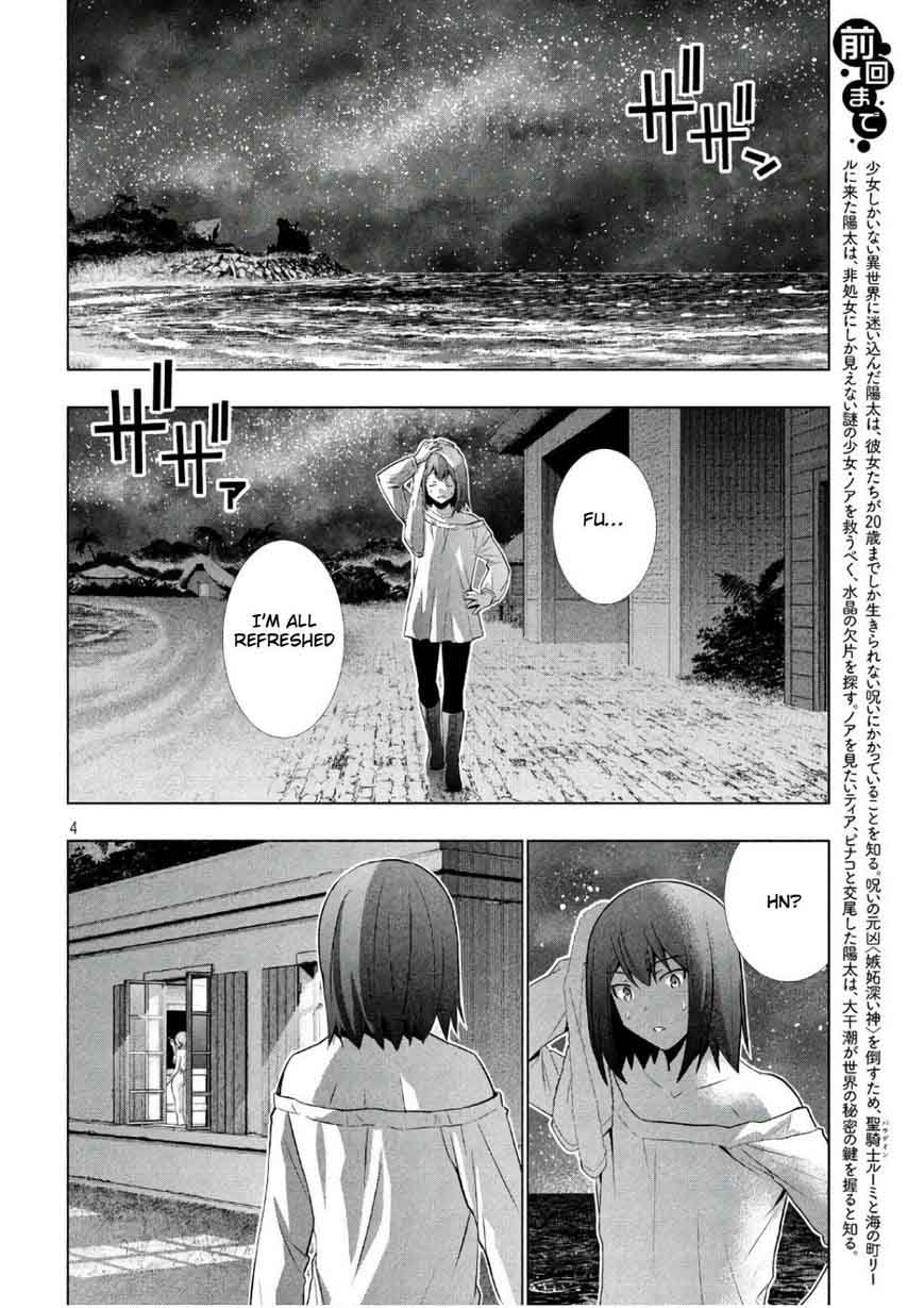 Parallel Paradise 43 4