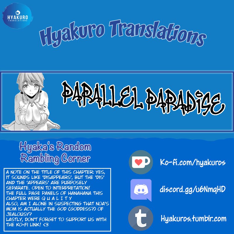 Parallel Paradise 45 19