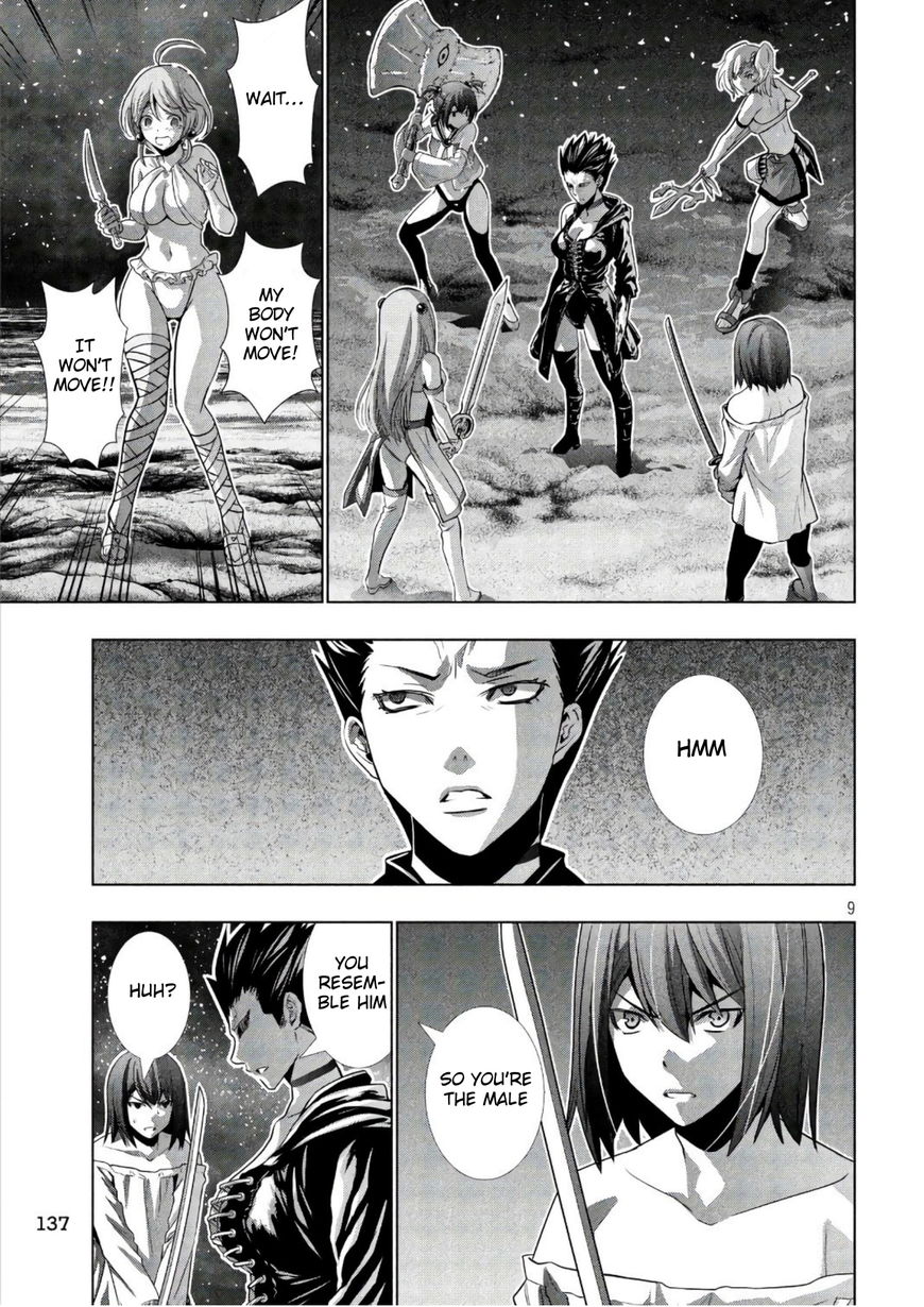 Parallel Paradise 47 9