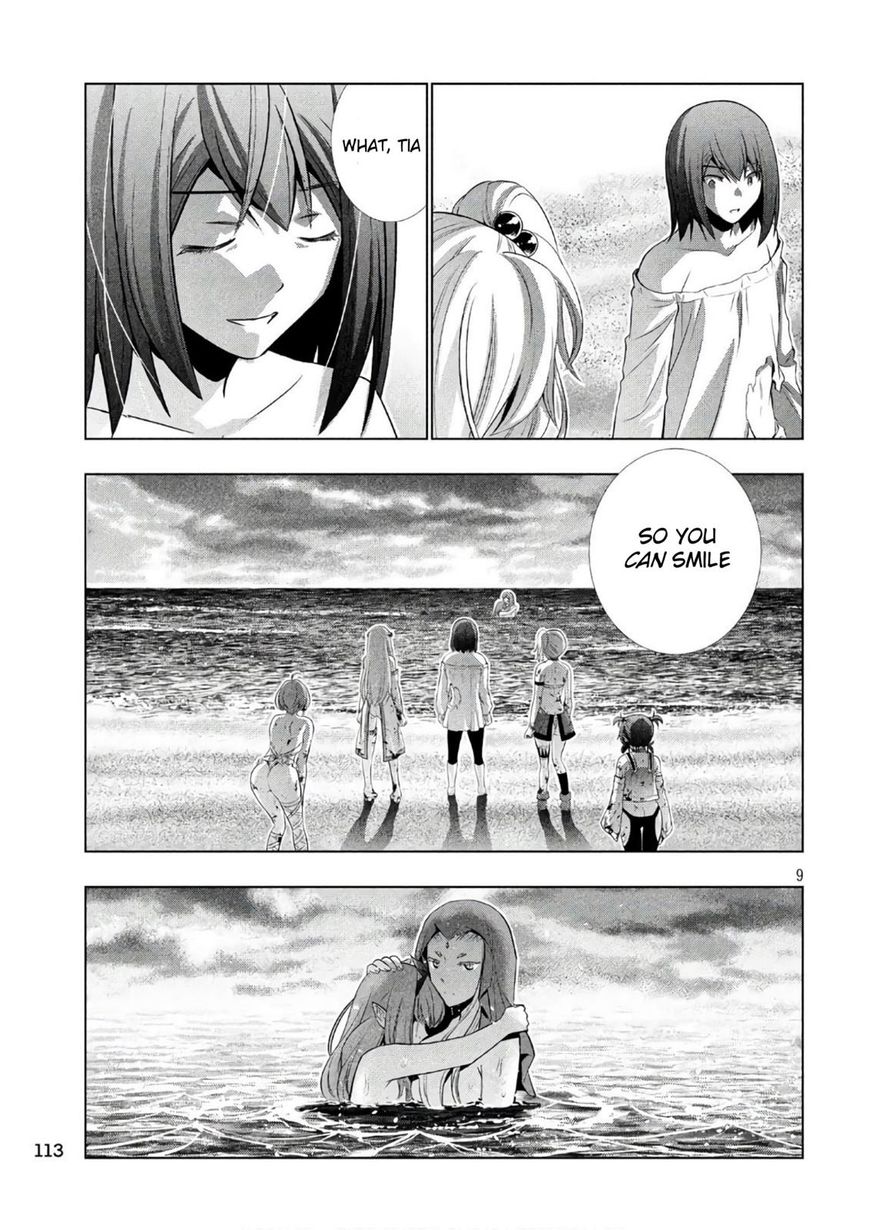 Parallel Paradise 52 9