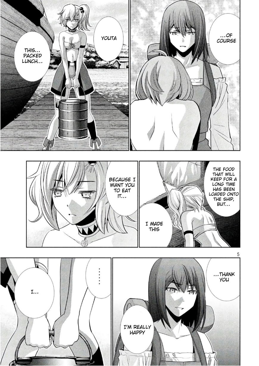 Parallel Paradise 55 5