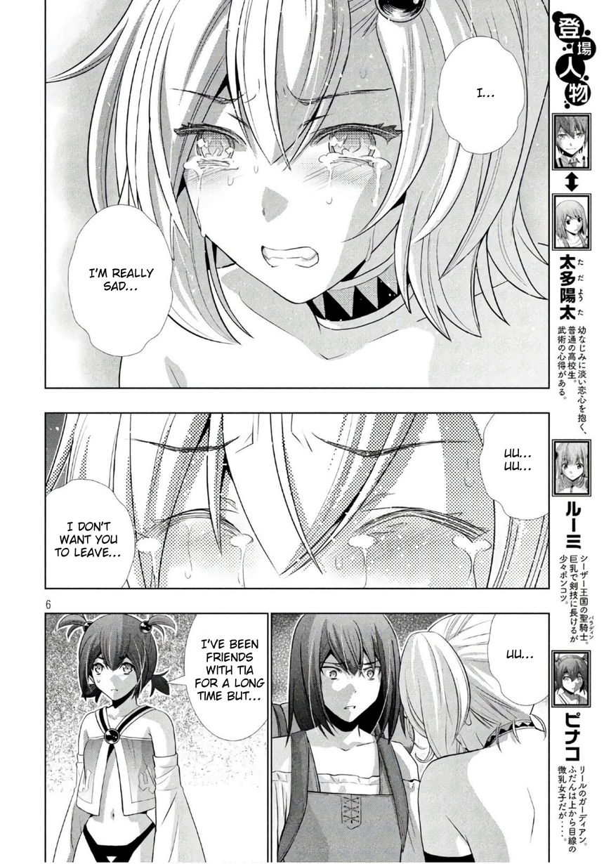 Parallel Paradise 55 6