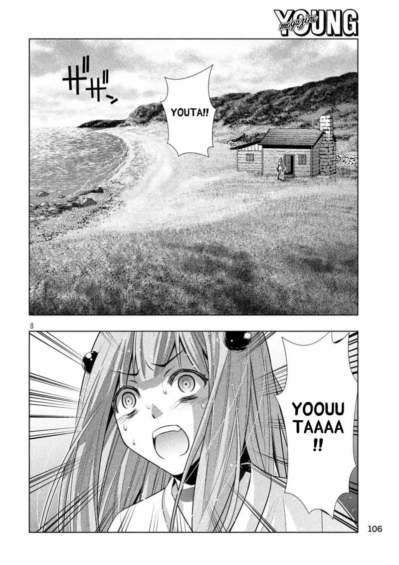 Parallel Paradise 60 8
