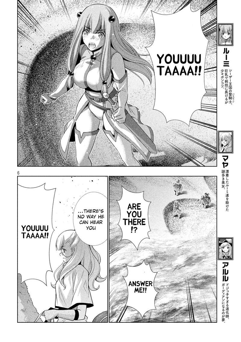 Parallel Paradise 71 6