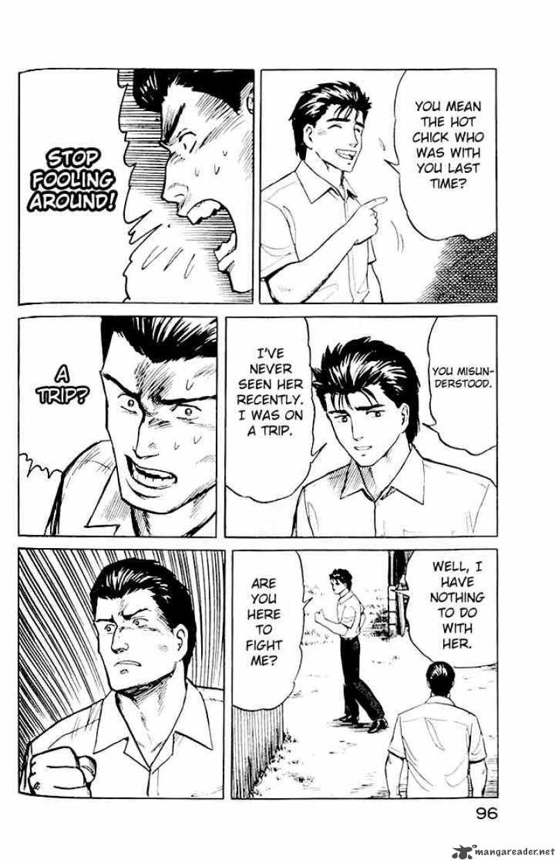 Parasyte 17 18
