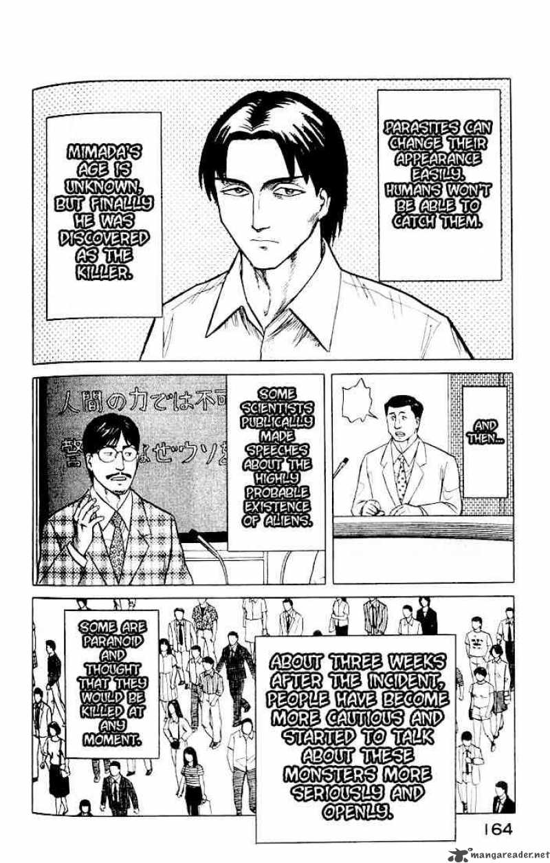 Parasyte 25 15