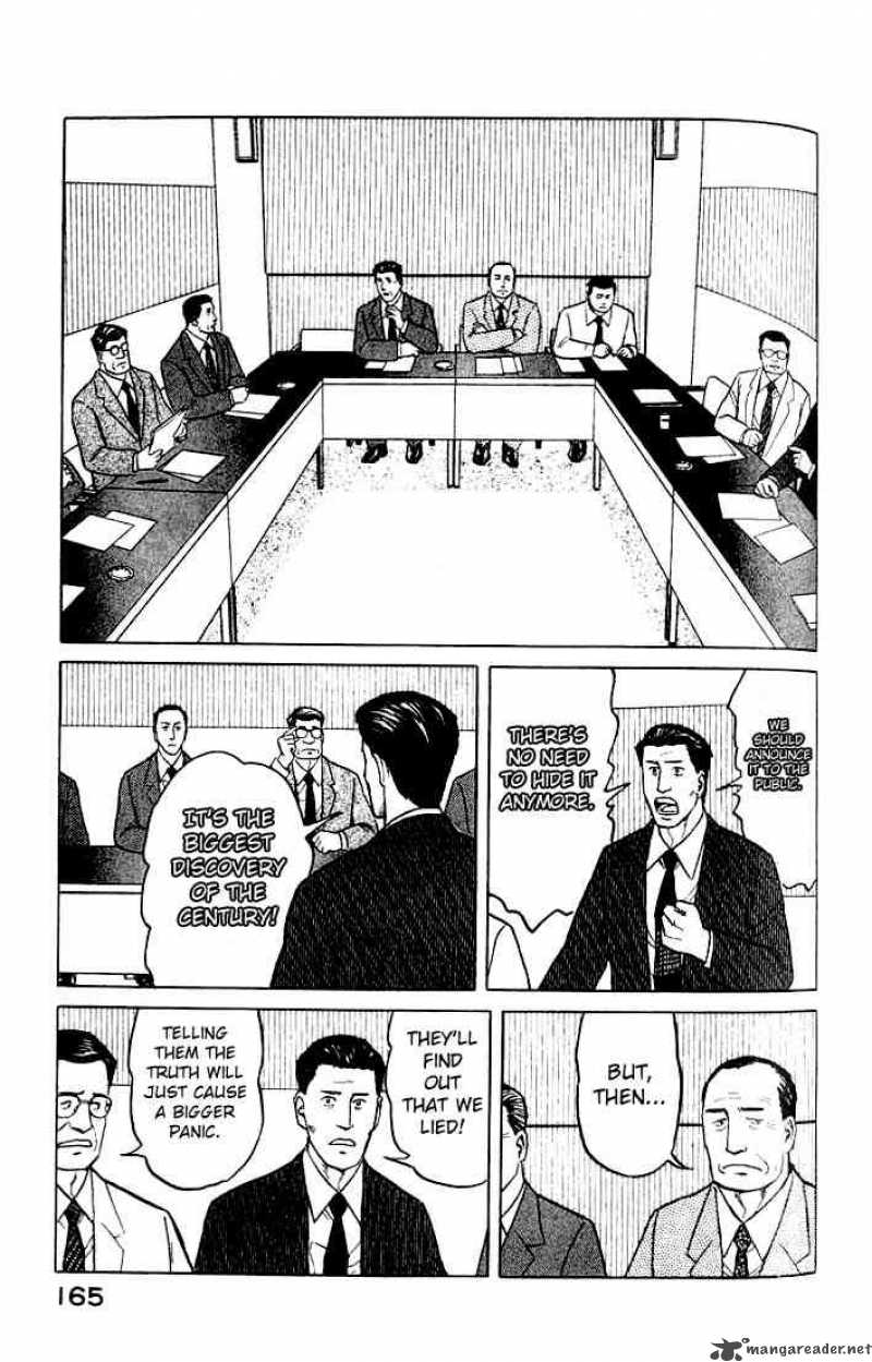 Parasyte 25 16