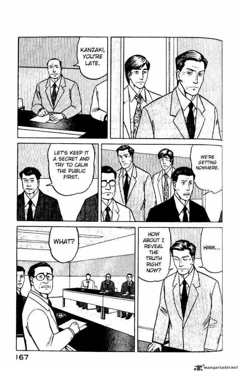 Parasyte 25 18