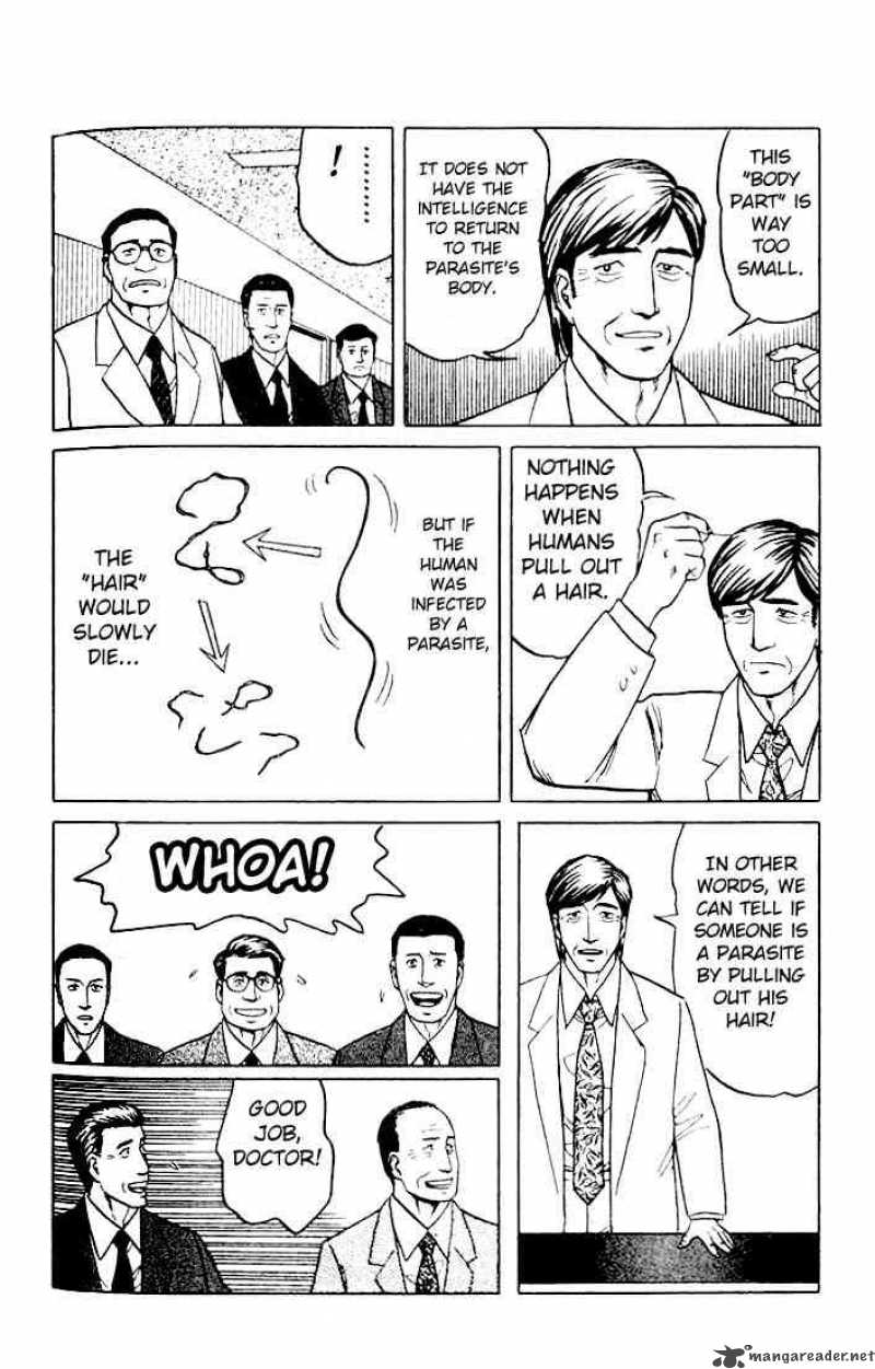 Parasyte 25 23