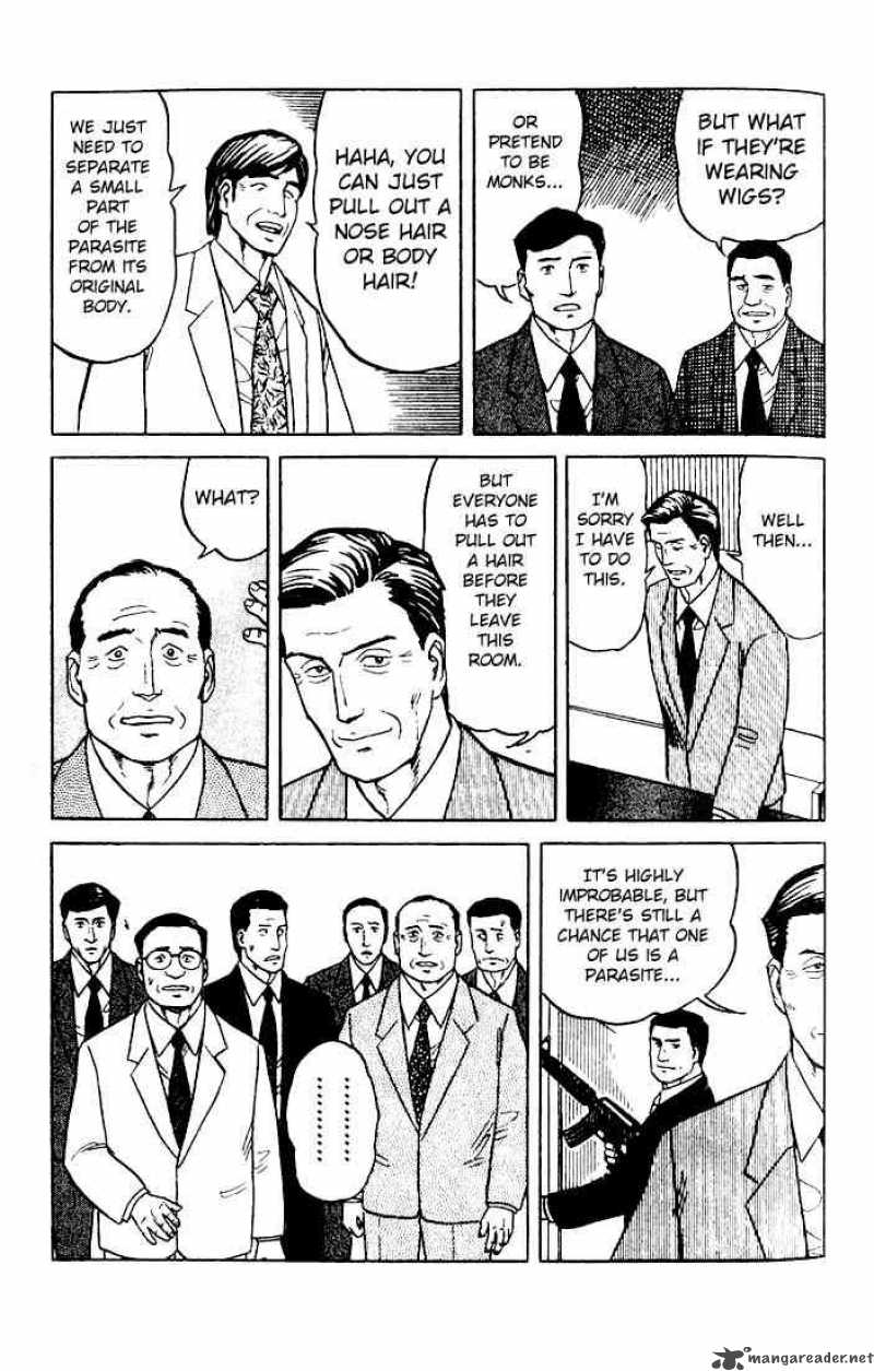 Parasyte 25 24