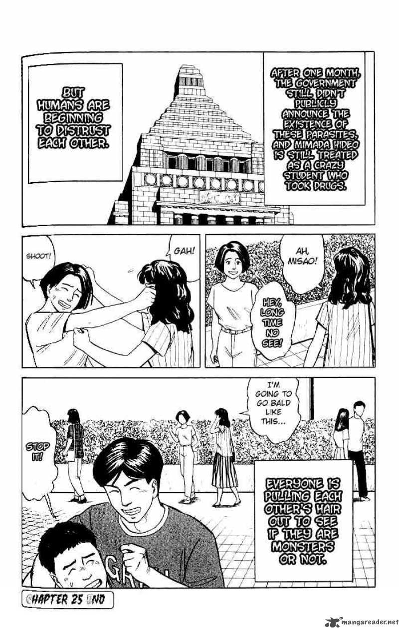 Parasyte 25 25