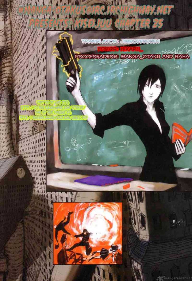 Parasyte 25 26