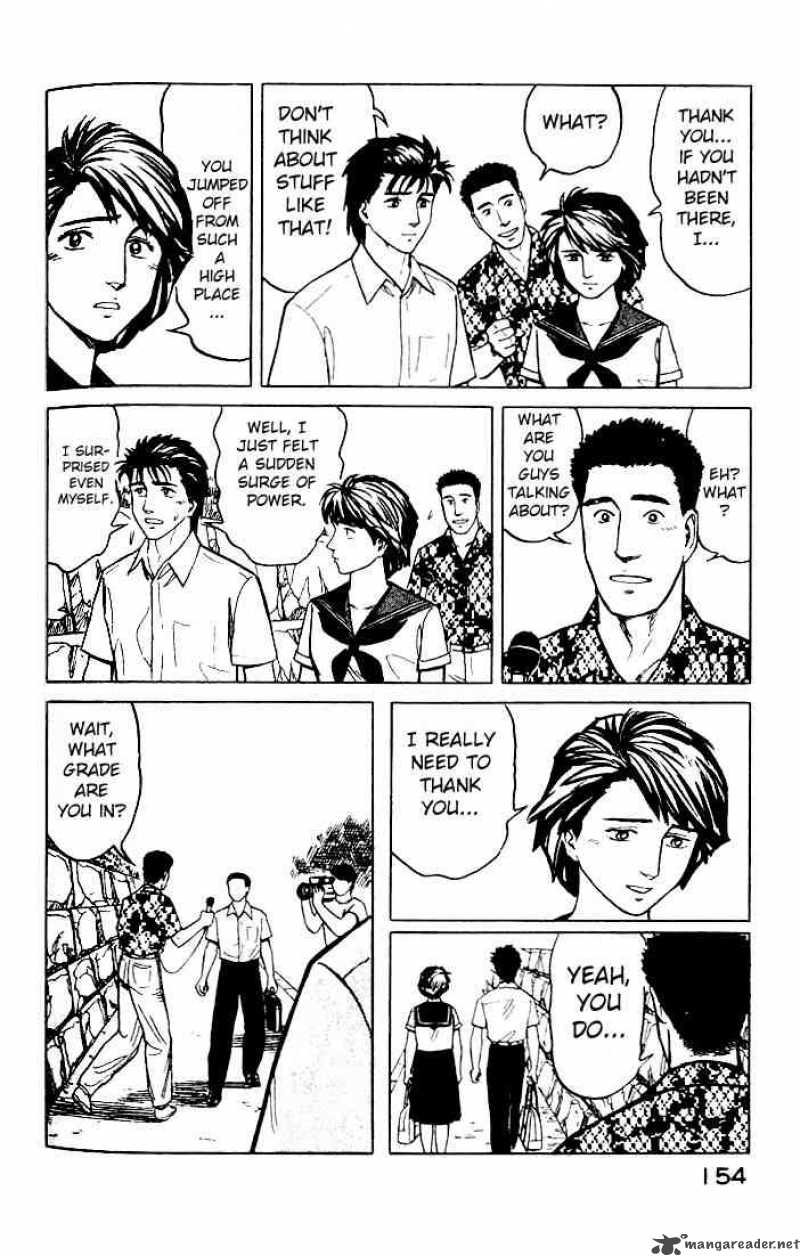 Parasyte 25 5