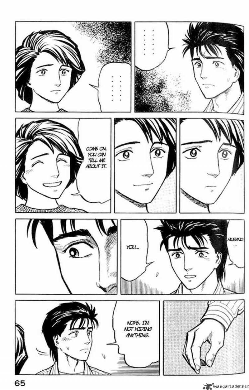 Parasyte 34 27