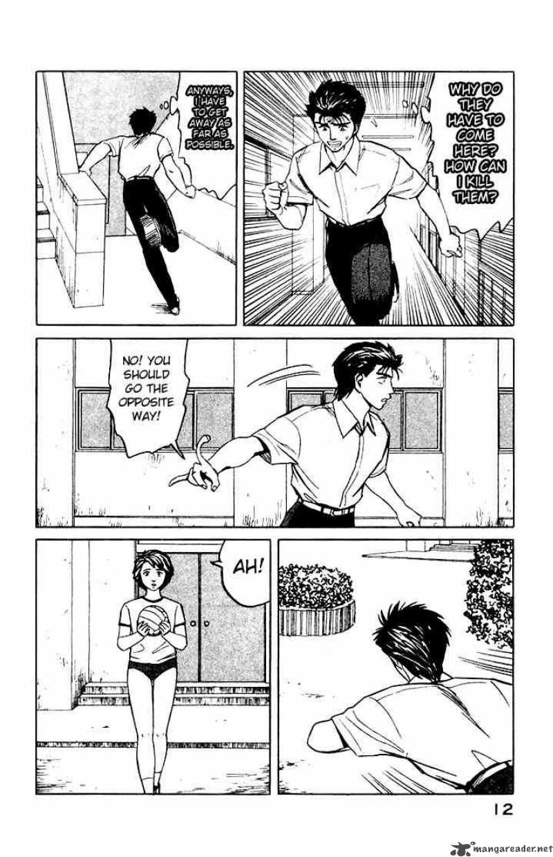 Parasyte 39 11