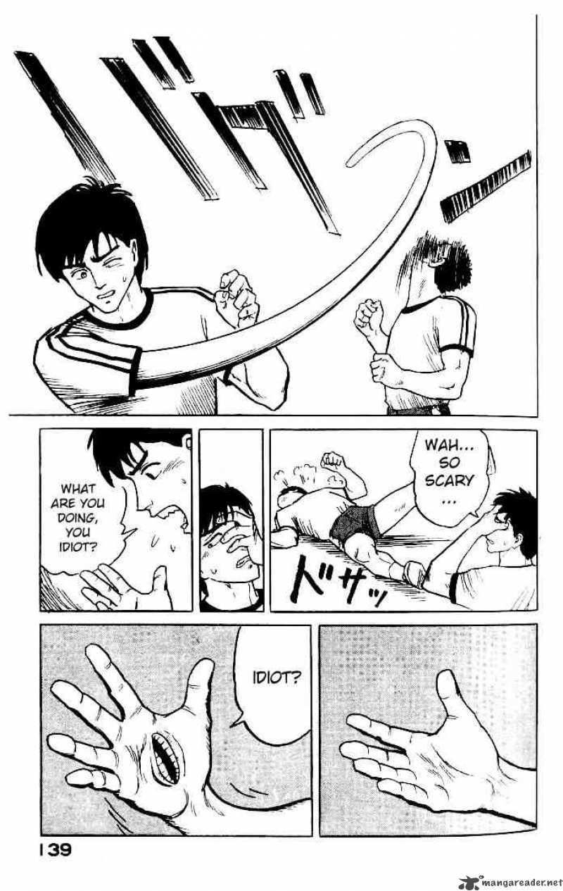 Parasyte 4 23