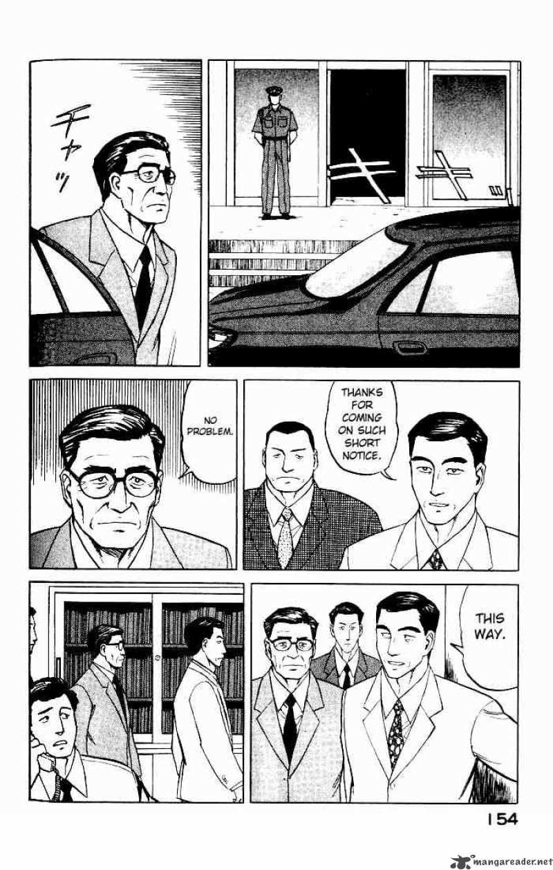 Parasyte 43 22