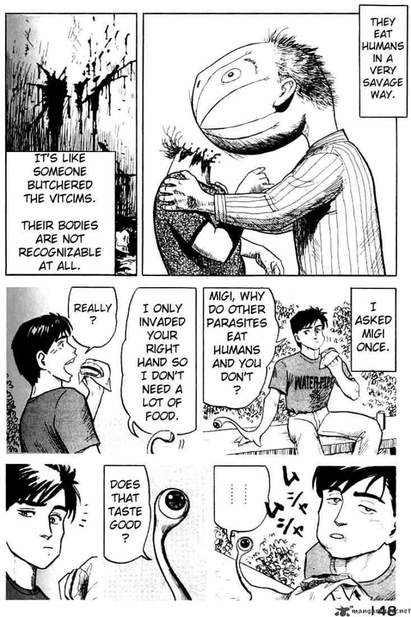 Parasyte 5 7