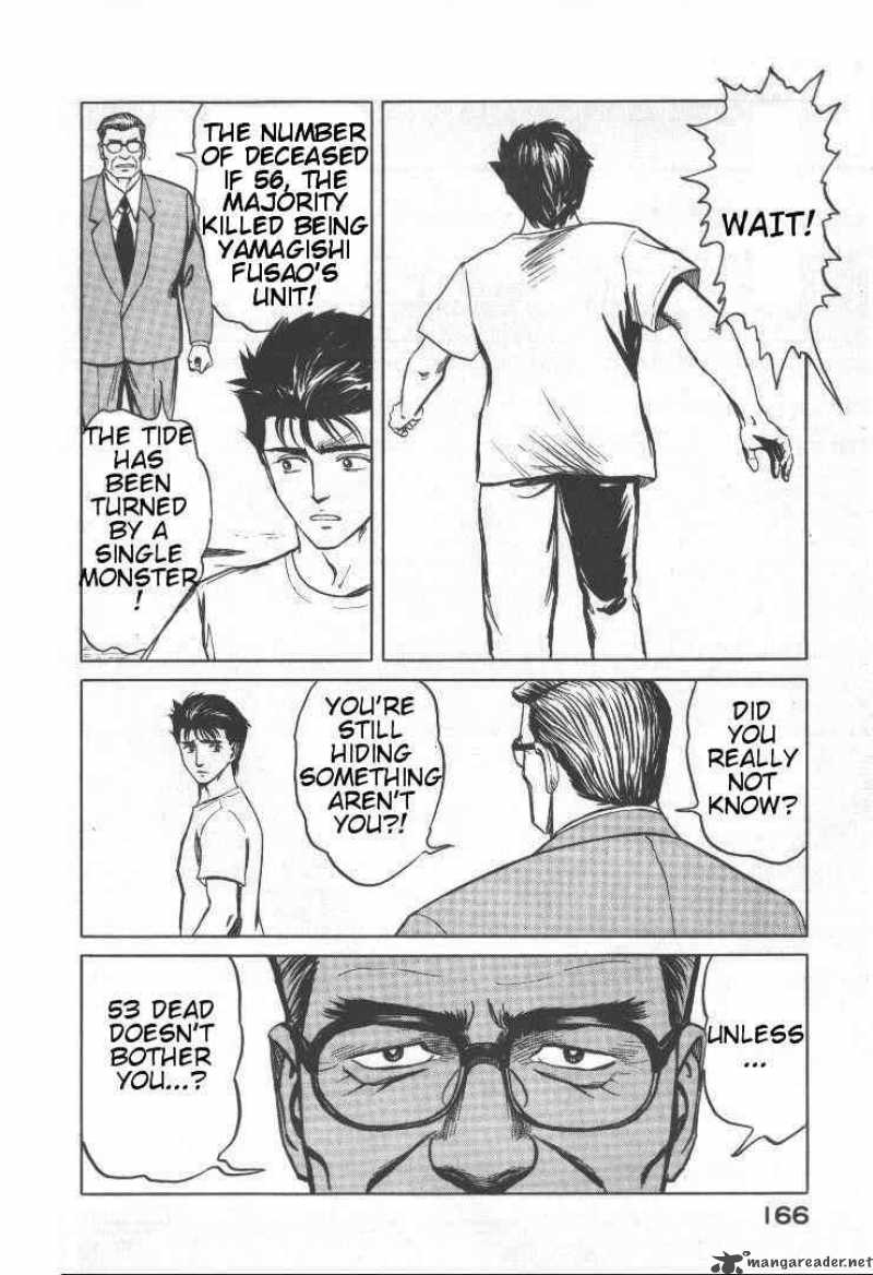 Parasyte 57 2