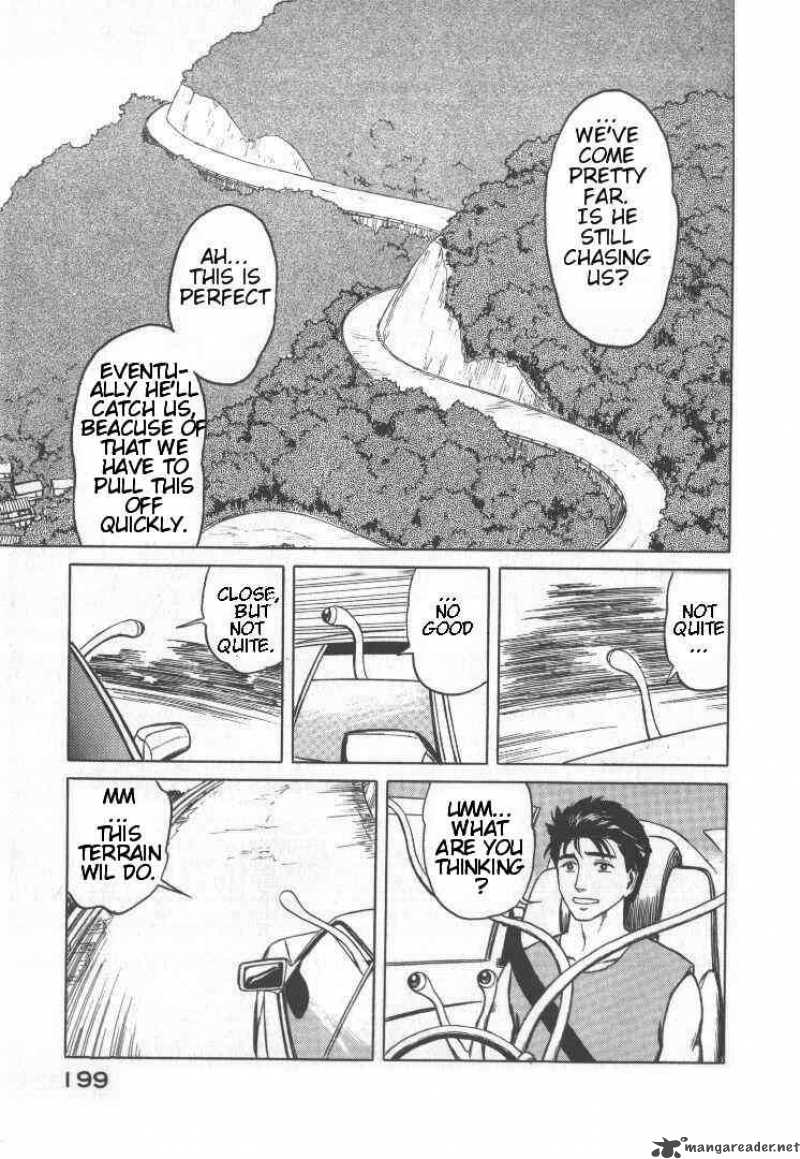 Parasyte 57 35