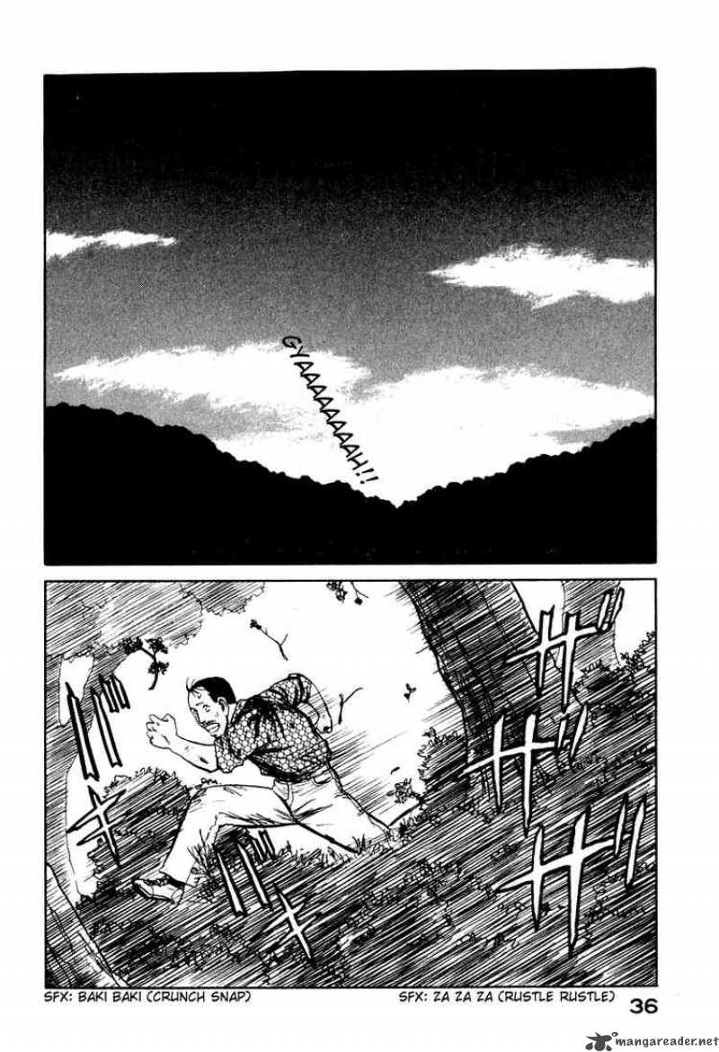 Parasyte 60 2