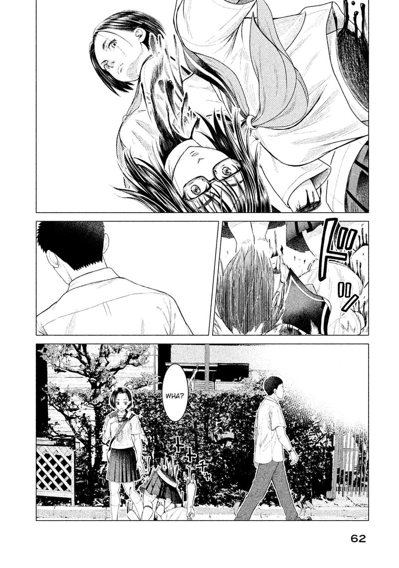 Parasyte Reversi 12 2