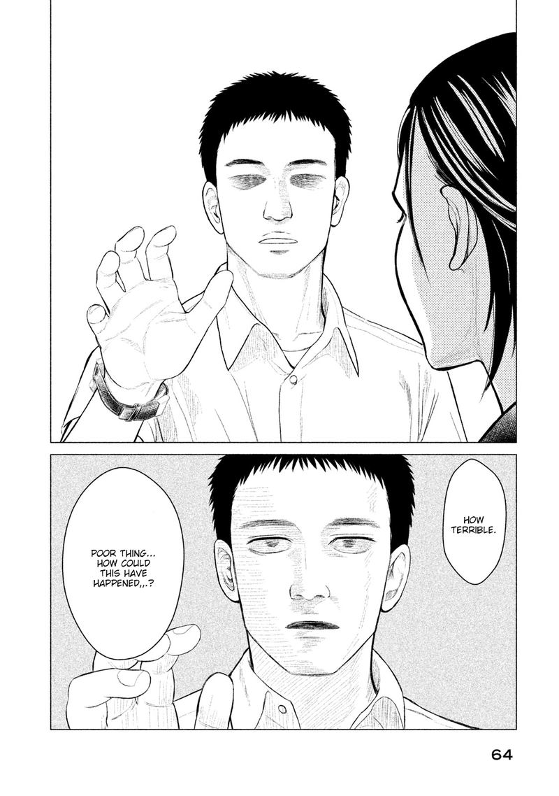 Parasyte Reversi 12 4