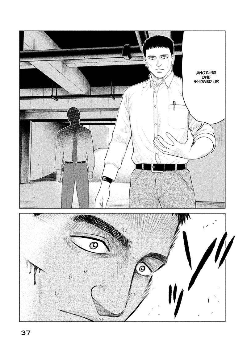 Parasyte Reversi 20 15