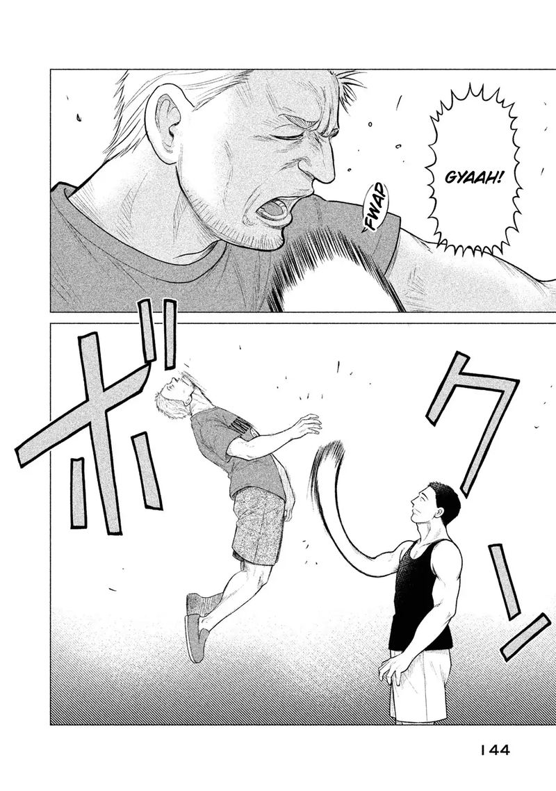 Parasyte Reversi 26 14