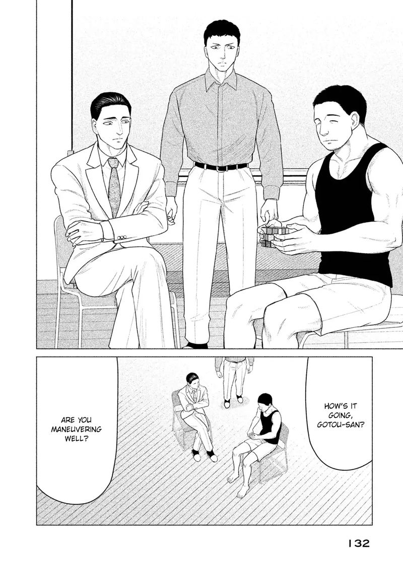 Parasyte Reversi 26 2
