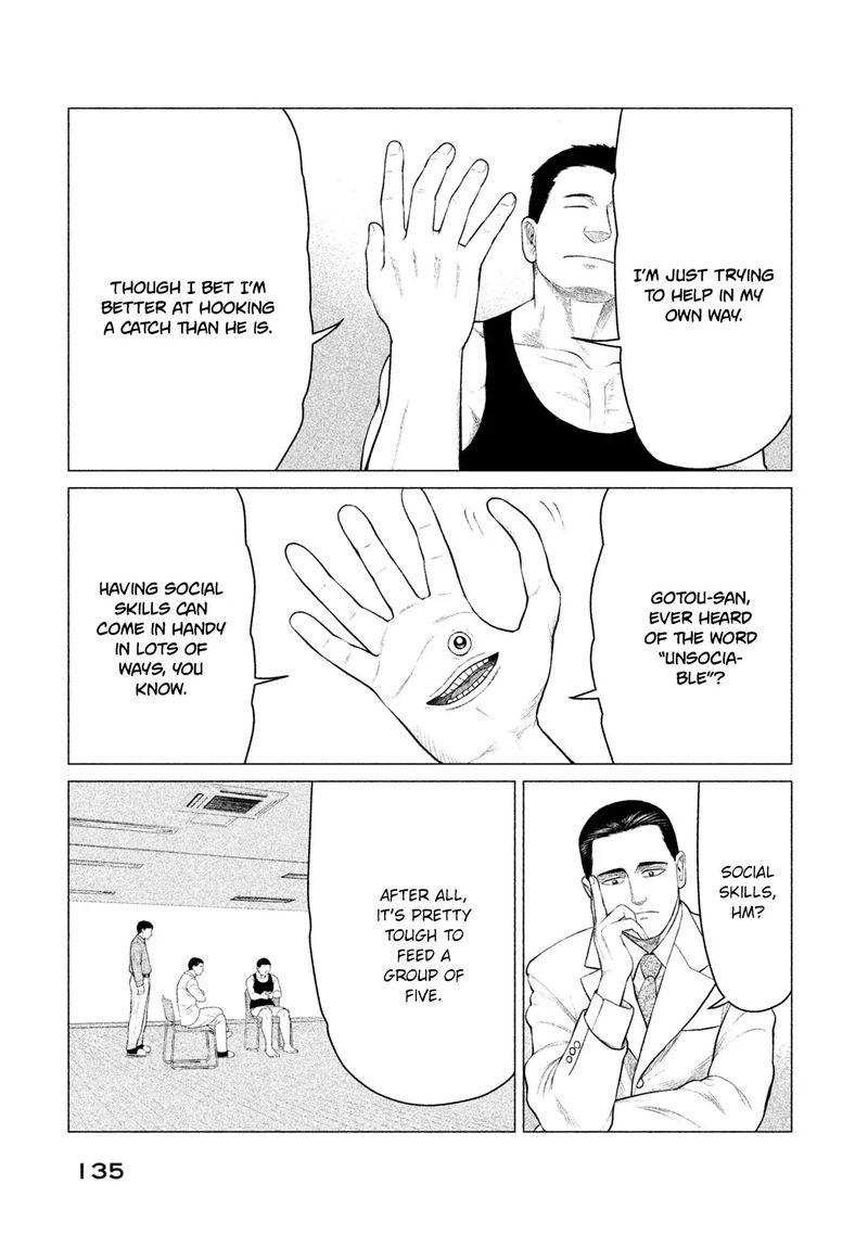 Parasyte Reversi 26 5
