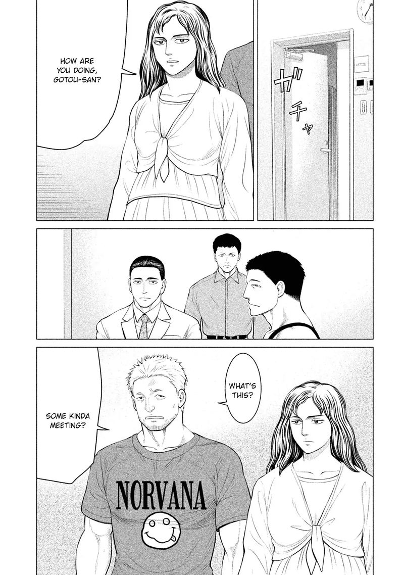 Parasyte Reversi 26 6