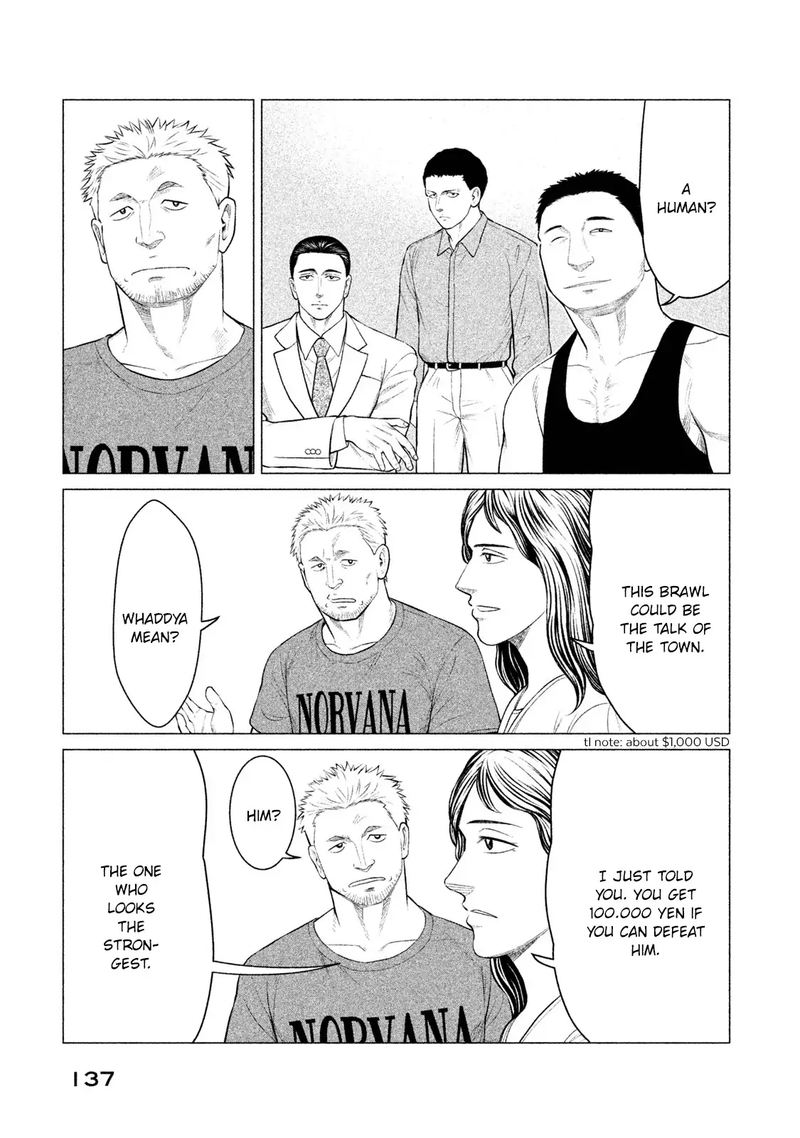Parasyte Reversi 26 7