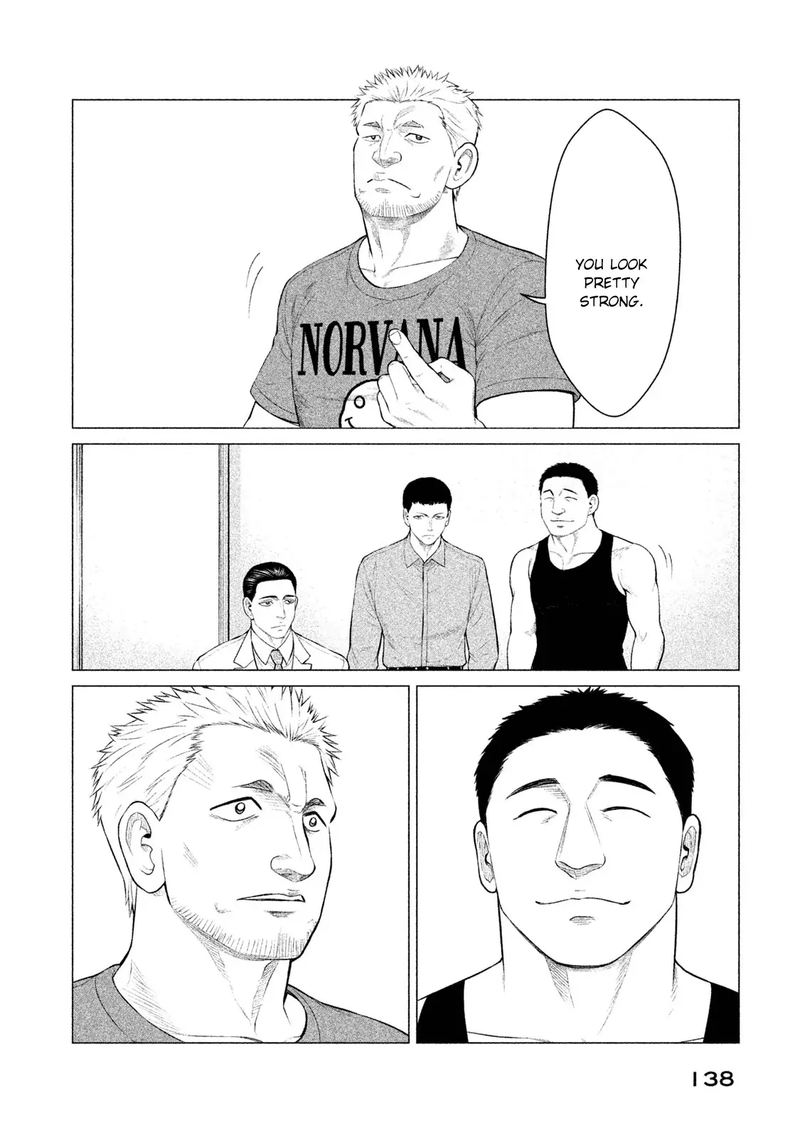 Parasyte Reversi 26 8
