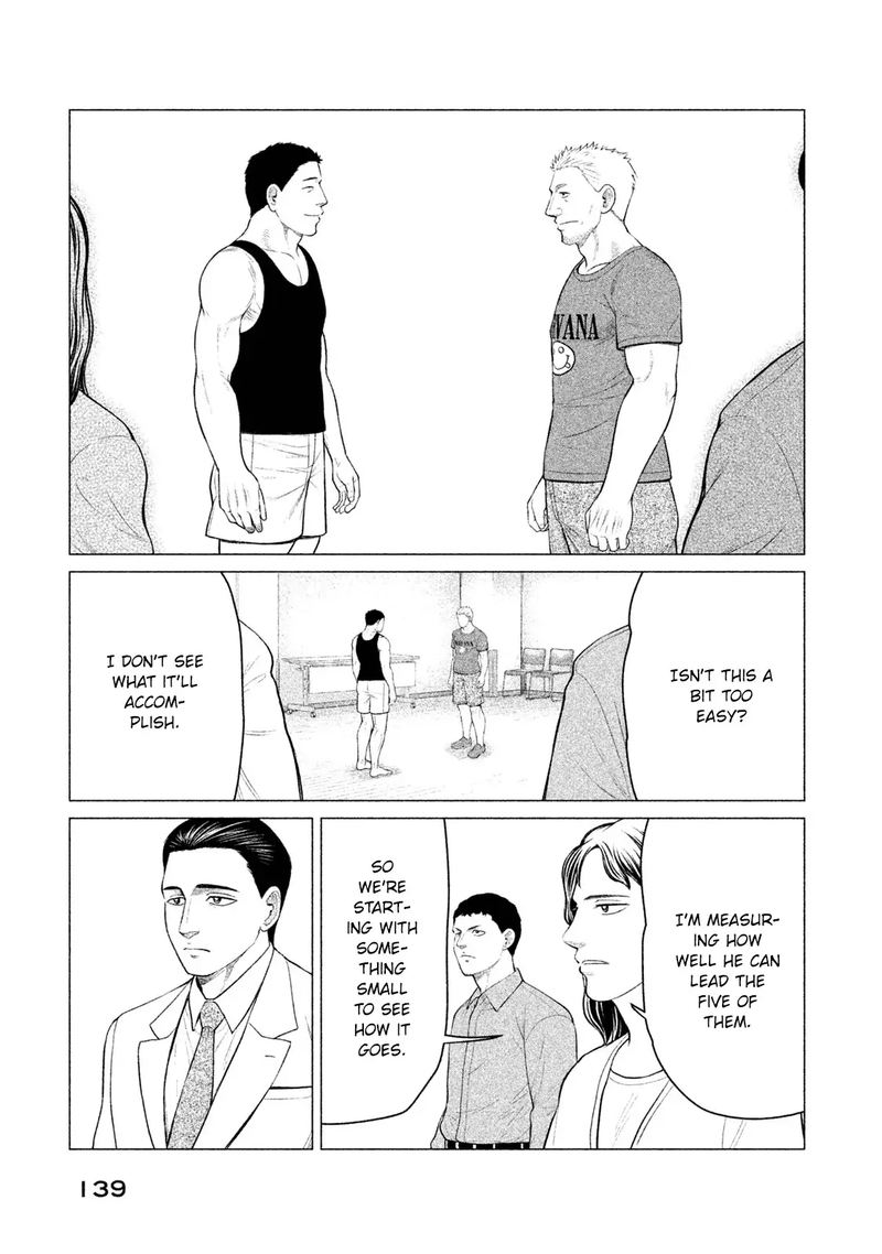 Parasyte Reversi 26 9