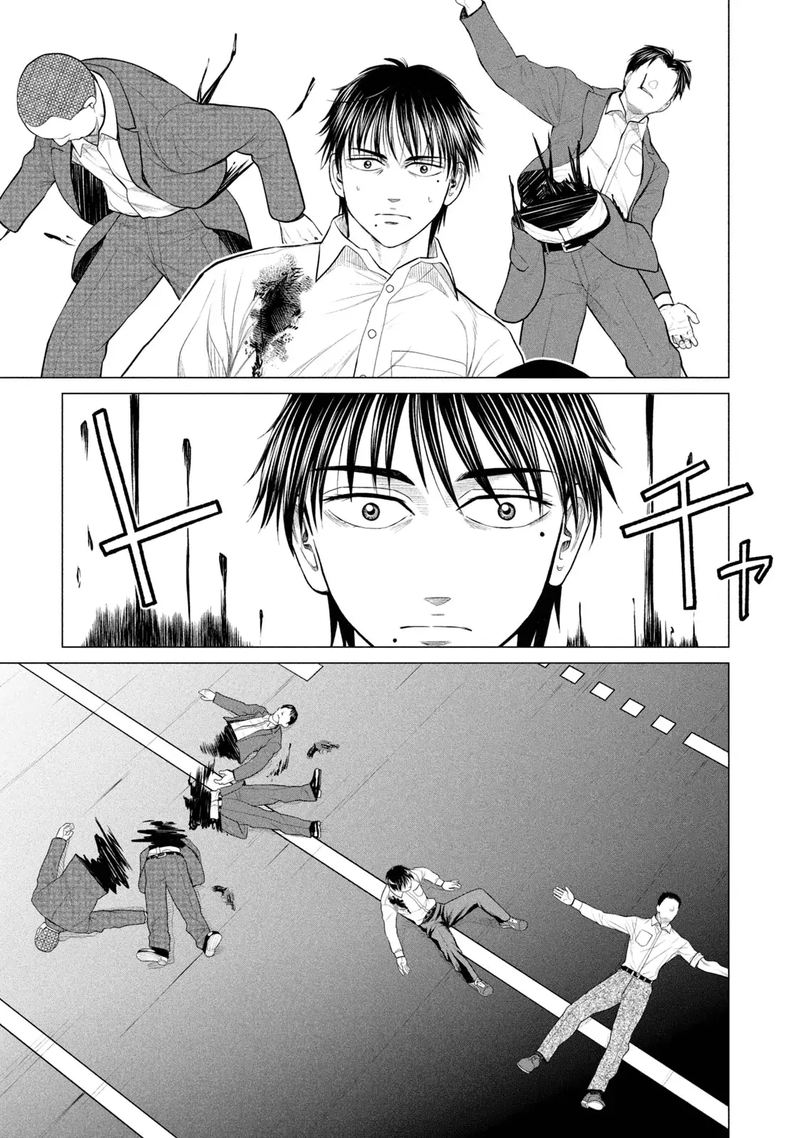 Parasyte Reversi 31 4