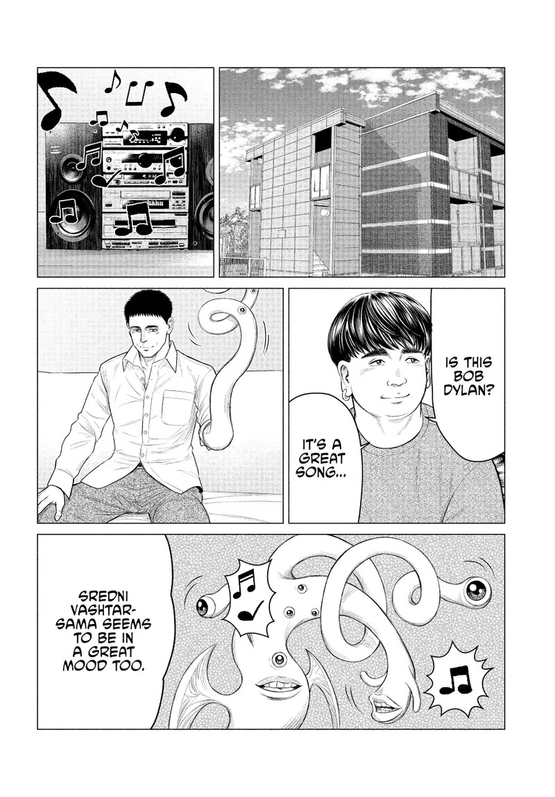 Parasyte Reversi 43 3