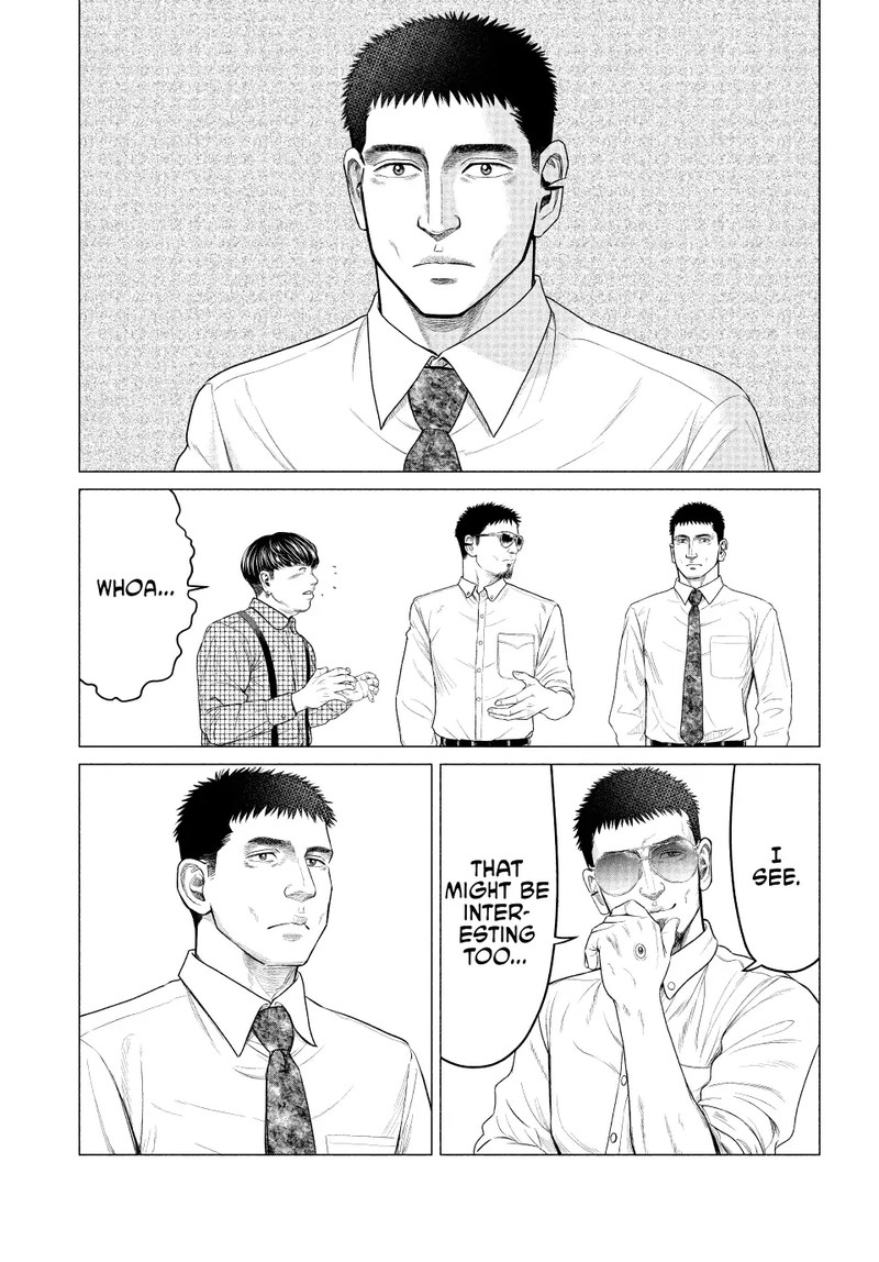 Parasyte Reversi 46 13