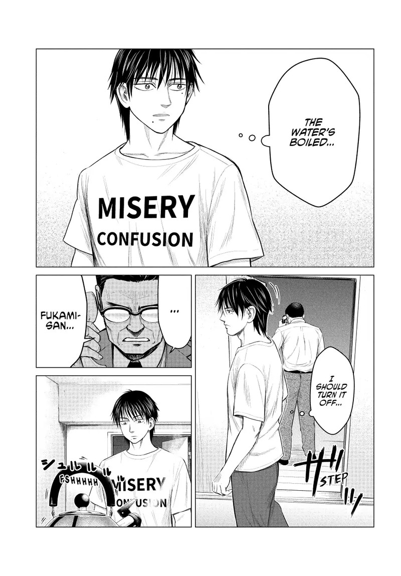 Parasyte Reversi 49 3